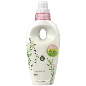 さらさ 洗剤の通販 価格比較 価格 Com