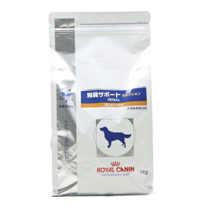 ロイヤルカナン 腎臓サポート ドッグフードの通販 価格比較 価格 Com ロイヤルカナン 腎臓サポート ドッグフードの通販 価格比較 価格 Com