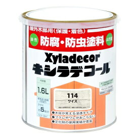 大阪ガスケミカル キシラデコール ワイス 1.6L