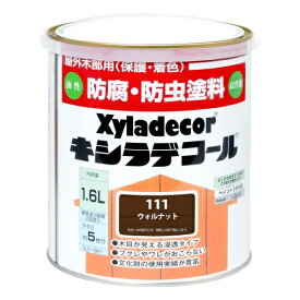 大阪ガスケミカル キシラデコール ウォルナット 1.6L