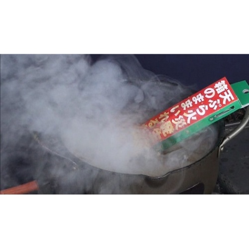 ファイテック ファイテック天ぷら火災用消火剤 とっておきし福袋 大幅にプライスダウン