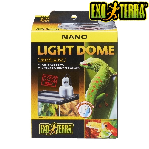 GEX ジェックス 激安商品 エキゾテラ 爬虫類 ライトドーム テラリウム ナノ 最大67％オフ！ ライト