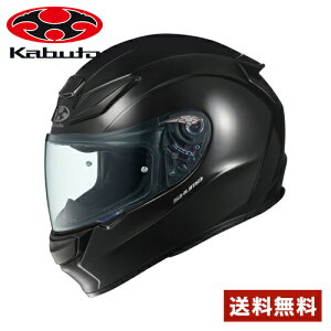 OGK Jug(I[W[P[Jug) SHUMA XL61-62cm ubN^bN