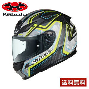 OGK Jug(I[W[P[Jug) SHUMA FROZE XL61-62cm tbgubNCG[