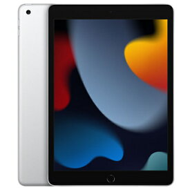 Apple(アップル) iPad 10.2インチ 第9世代 Wi-Fi 2021年秋モデル MK2L3J/A シルバー [64GB]