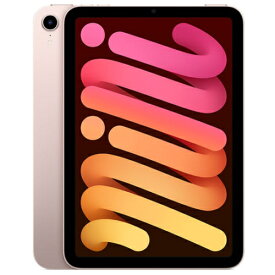 Apple(アップル) iPad mini 8.3インチ 第6世代 Wi-Fi 2021年秋モデル MLWR3J/A ピンク [256GB]