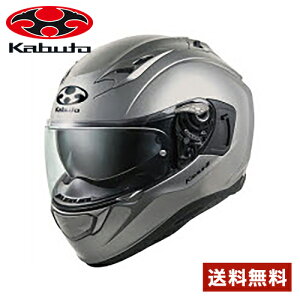 OGK Jug(I[W[P[Jug) KAMUI-3 N[K^ XL61-62cm