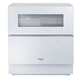 Panasonic(パナソニック) NP-TZ300-W ホワイト (食器洗い乾燥機)