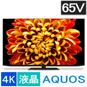 SHARP(�V���[�v) [��^���z]AQUOS 4T-C65DP1 [65�C���`]