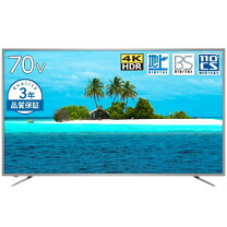 楽天市場】70インチ テレビ 4k（TV・オーディオ・カメラ）の通販