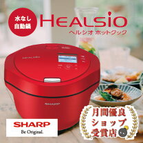 楽天市場】kn-hw24c-rの通販