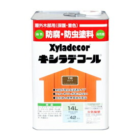 大阪ガスケミカル [1缶]キシラデコール オリーブ 14L オリーブ