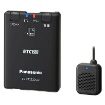 楽天市場】etc2．0 デンソー 車載器の通販