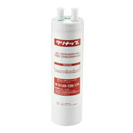 クリナップ ZSRBZ300R14AC (浄水器カートリッジ)