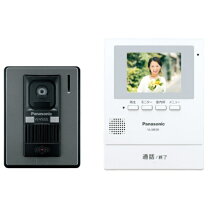 楽天市場】vl-svh705klcの通販 