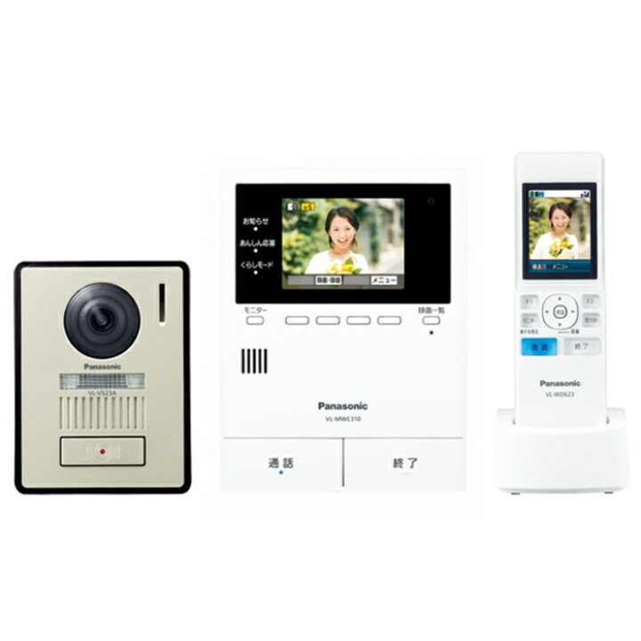 楽天市場】Panasonic(パナソニック) どこでもドアホン VL-SWE310KLA 