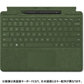 Microsoft(マイクロソフト) Surface Pro Signature キーボード 日本語 8X6-00139 フォレスト スリムペン2付き