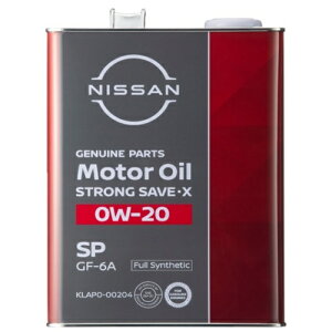Y [4L]Y XgOZ[uEX SP 0W20 4L KLAP0-00204