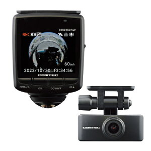 COMTEC HDR362GW (�h���C�u���R�[�_�[)