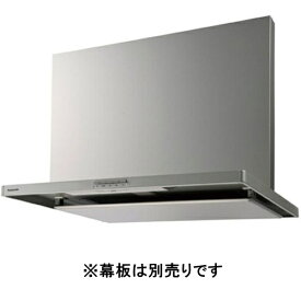 Panasonic(パナソニック) スマートスクエアフード FY-6HZC5-S シルバー