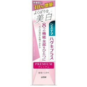 Lion(CI) VXe}nOLvXPn~KL SFM 