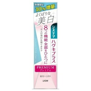 Lion(CI) VXe}nOLvXPn~KL BFM 