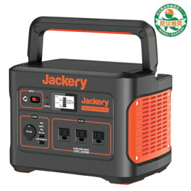 Jackery(ジャクリ) [直送3]Jackery(ジャクリ) ポータブル電源 1000 大容量278400mAh/1002Wh アウトドア キャンプ 防災 ソーラー充電 PTB101