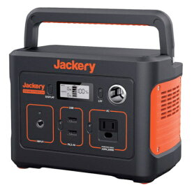 Jackery(ジャクリ) [直送3]Jackery(ジャクリ) ポータブル電源 240 大容量67200mAh/240Wh アウトドア キャンプ 防災 ソーラー充電対応 PTB021