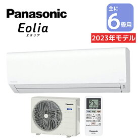 Panasonic(パナソニック) 6畳エオリア CS-223DFL-W クリスタルホワイト [2.2kW]