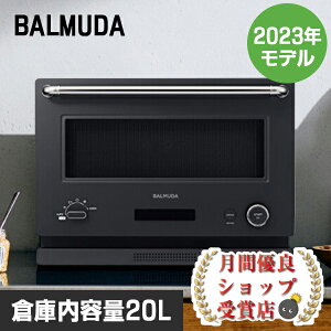 o~[_ BALMUDA The Range K09A-BK ubN