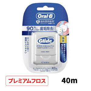 P&G(�s�[�A���h�W�[) �I�[����B �v���~�A���f���^���t���X 40m
