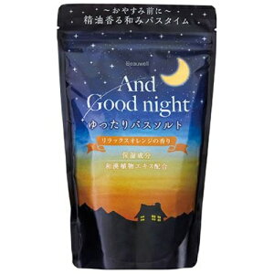 O[ov_NgvjO AhObhiCg oX\g bNXIW 560g