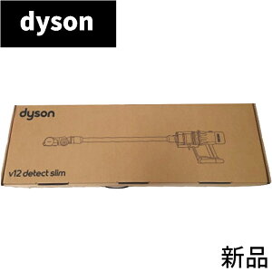 Dyson(_C\) Dyson V12 Detect Slim Absolute SV46 ABL