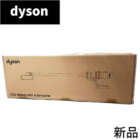 Dyson(ダイソン) Dyson V12s Detect Slim Submarine SV46 SU
