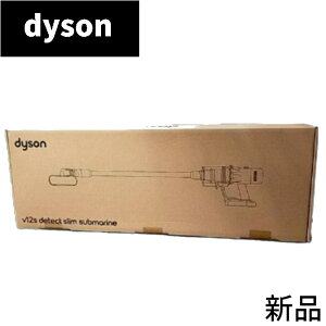Dyson(_C\) Dyson V12s Detect Slim Submarine SV46 SU
