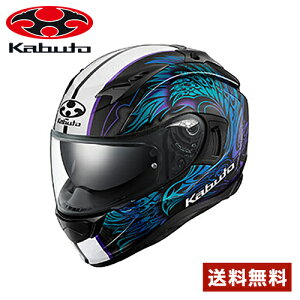 OGK Jug(I[W[P[Jug) KAMUI-3 ETERNO XL61-62cm ubNu[