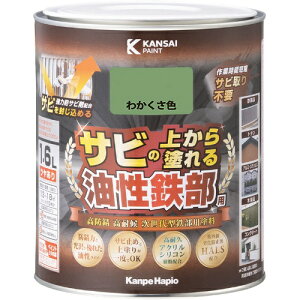 JynsI [1]SpS 킩F 1.6L