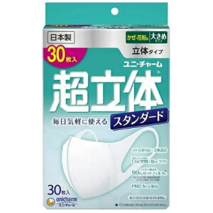 jE`[ ̃}XN X^_[h 傫 30