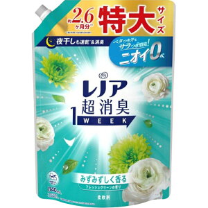 レノア超消臭1WEEK みずみずしく香るフレッシュグリーンの香り つめかえ用特大サイズ 840ml