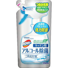 ジョンソン カビキラー アルコール除菌 キッチン用 つめかえ 350ml