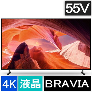 SONY(�\�j�[) BRAVIA KJ-55X80L [55�C���`]