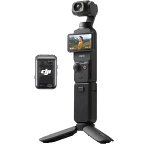 DJI OSMO POCKET 3 クリエイターコンボ (正規品)