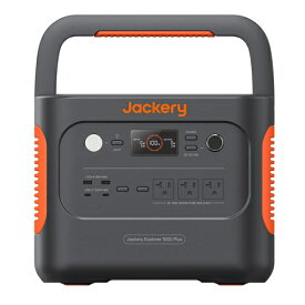 Jackery(ジャクリ) [直送5]Jackery 1000 Plus JE-1000C (ポータブル電源) 防災対策