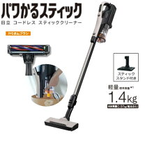 楽天市場】パワかるスティック pv-bl30h（タイプ（掃除機）スティック 