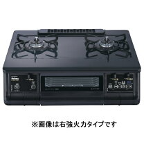 楽天市場】ガスコンロ pa-360wa-lの通販