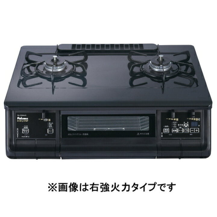 楽天市場】Paloma(パロマ) エブリシェフ PA-380WA-L 12A13A ブラック 