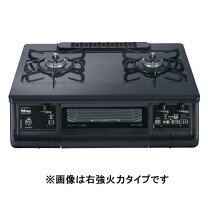 楽天市場】ガスコンロ pa-360wa-lの通販