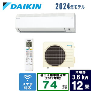 �_�C�L�� 12��S364ATES-W �z���C�g [3.6kW]