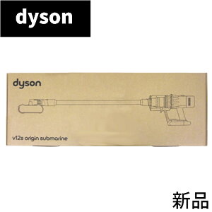 Dyson(�_�C�\��) Dyson V12s Origin Submarine SV49 SU