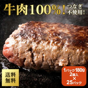 ƃ~[g̔ [Ⓚ][5]y1/25pbNzW[V[ no[O 180g×2 IjI\[Xt 